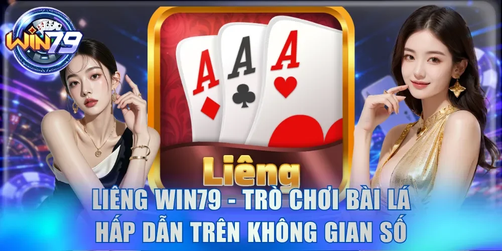 Liêng