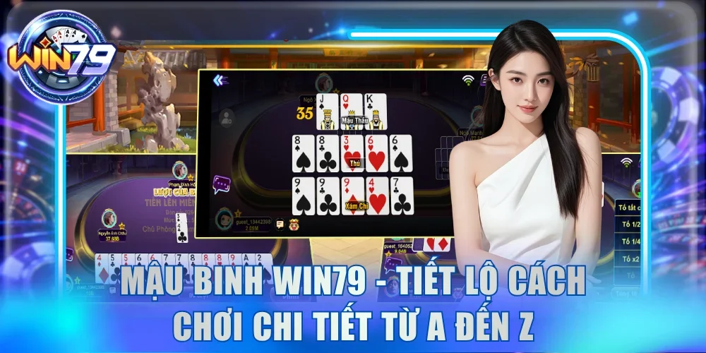Mậu Binh